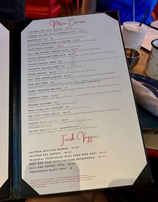 Menu photo 2 Qi Austin Austin, TX Menu photo 2 Qi Austin Austin, TX