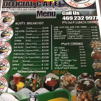 Arif Cafe - Menu- prices for lunch/dinner seem to reflect dinner prices, as it cost less at lunch! - Ethiopian Near Me - Dallas, Texas