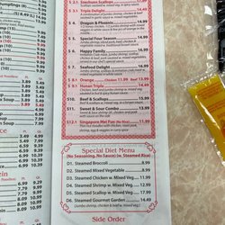 Bamboo Garden - Menu