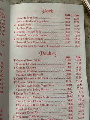 Menu photo 1 Red Ginger Kensington, MD