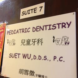 Suet Wu, DDS