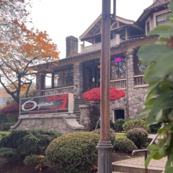 Sushi Oyama - Japanese Near Me - Burnaby, British Columbia Sushi Oyama - Japanese Near Me - Burnaby, British Columbia