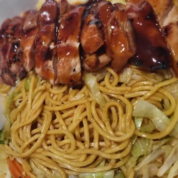 Koko Teriyaki - Chicken yakisoba - Chicken Shop Near Me - Portland, Oregon