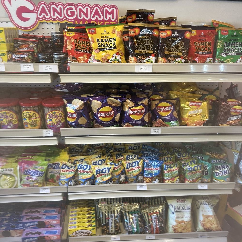 Kanin - Snacks for sale - Hawaiian Near Me - Chicago, Illinois
