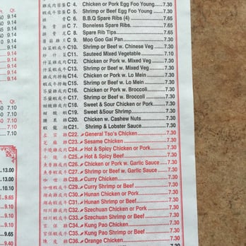 Ocean Dragon - the menu for a special combination plate - Chinese Near Me - Holly Hill, South Carolina
