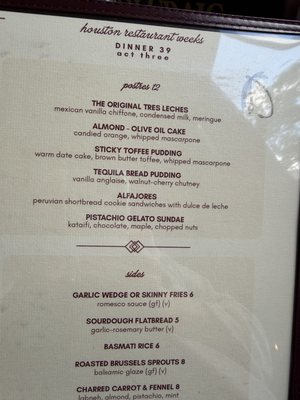 Menu photo 1 The Lymbar Houston, TX Menu photo 1 The Lymbar Houston, TX