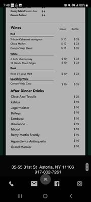 Menu photo 6 Chano's Cantina Astoria, NY