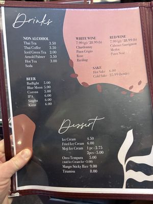 Menu photo 3 De Asian Anacortes, WA