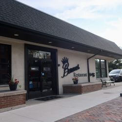 Barone's of Glen Ellyn - Storefront