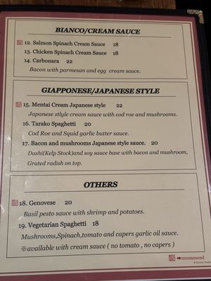 Menu photo 8 PASTA e PASTA by Allegro Los Angeles, CA Menu photo 8 PASTA e PASTA by Allegro Los Angeles, CA