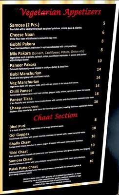 Menu photo 4 Lazeez Wake Forest, NC
