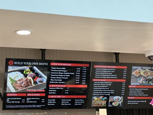 Wagyu Street by null