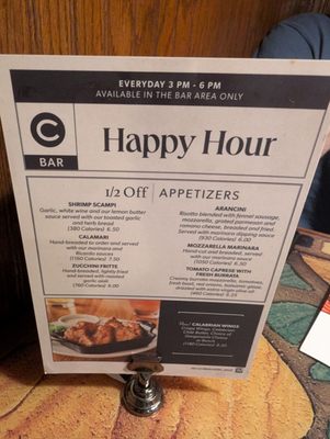 Menu photo 3 Carrabba's Italian Grill Glendale, AZ