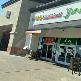 Exterior photo of Hui Lau Shan - Milpitas, California Exterior photo of Hui Lau Shan - Milpitas, California