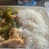Great Wall gift card