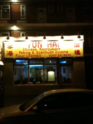 Yun Hai Chinese Restaurant by null