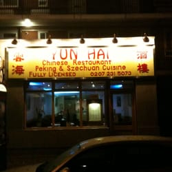 Yun Hai