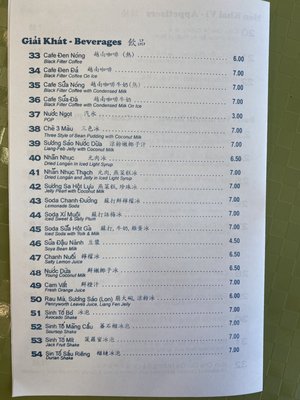 Menu photo 1 Pho Thanh Calgary, AB