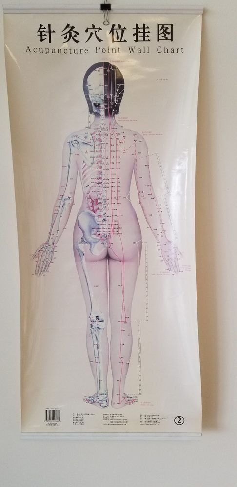 Julia's Therapeutic Massage Logo