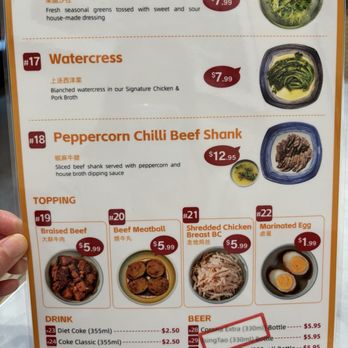 Yunqueen Rice Noodles - Chinese Near Me - Vancouver, British Columbia Yunqueen Rice Noodles - Chinese Near Me - Vancouver, British Columbia