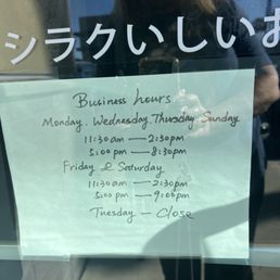 Hours Dec 2025 Hours Dec 2025