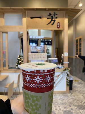 Yifang Taiwan Fruit Tea by null