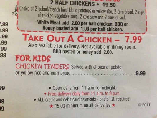 Dallas BBQ Nostrand Ave by null