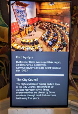 Oslo City Hall by null