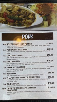 Menu photo 4 Siam Thai Cuisine San Jose, CA Menu photo 4 Siam Thai Cuisine San Jose, CA