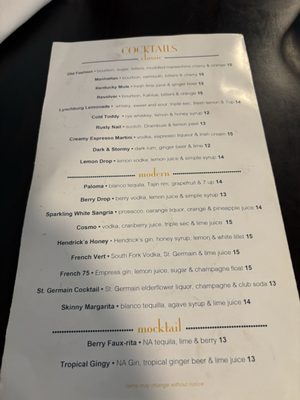 Menu photo 2 Foundation Restaurant & Bar Sacramento, CA Menu photo 2 Foundation Restaurant & Bar Sacramento, CA