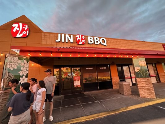 Jin BBQ by null