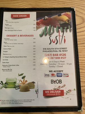 Midori Sushi by null