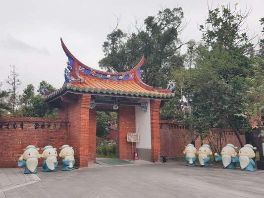 Taipei Confucius Temple by null