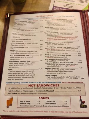 Menu photo 5 Old Hamlin Restaurant Ludington, MI