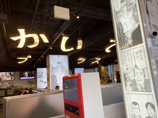 Shabu Plus Rotary Hot Pot Wicker Park by null