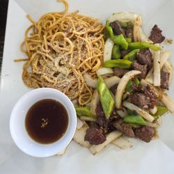 Bo Luc Lac Garlic Noodles (beef)