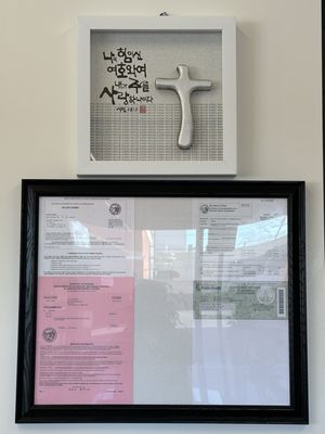 J-korean restaurant by null