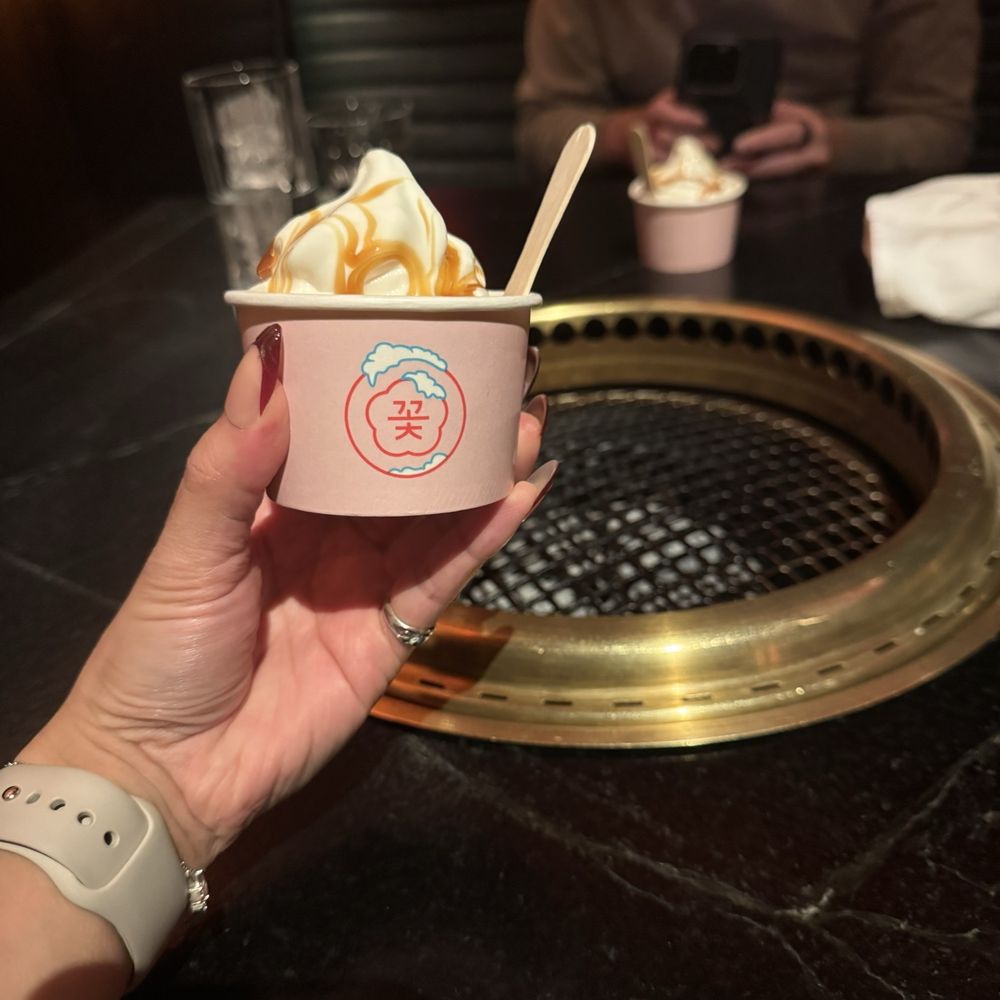 COTE - Vanilla soft serve with caramel drizzle (soy sauce based) - Steakhouses Near Me - Las Vegas, Nevada COTE - Vanilla soft serve with caramel drizzle (soy sauce based) - Steakhouses Near Me - Las Vegas, Nevada