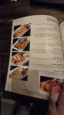 Menu photo 4 Pin Kaow Thai Restaurant Henderson, NV Menu photo 4 Pin Kaow Thai Restaurant Henderson, NV