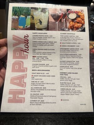 Menu photo 1 Black Angus Steakhouse Bakersfield, CA