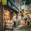 Alabaster Bookshop gift card
