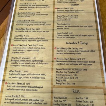 Countryside Cafe - Breakfast & Brunch Near Me - Waianae, Hawaii Countryside Cafe - Breakfast & Brunch Near Me - Waianae, Hawaii
