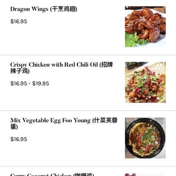 WenChang Dumpling Restaurant - Menu - Chinese Near Me - San Francisco, California WenChang Dumpling Restaurant - Menu - Chinese Near Me - San Francisco, California