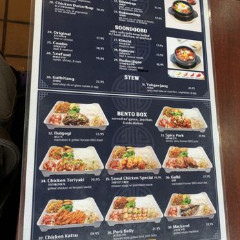 Seoul Fried Chicken - Menu - Korean Near Me - Pinole, California Seoul Fried Chicken - Menu - Korean Near Me - Pinole, California
