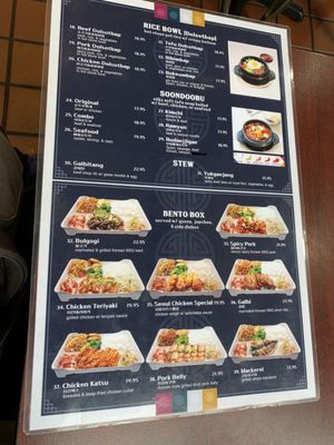 Menu photo 2 Seoul Fried Chicken Pinole, CA Menu photo 2 Seoul Fried Chicken Pinole, CA