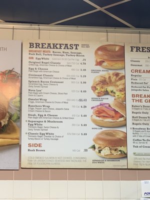 Menu photo 1 Manhattan Bagel Havertown, PA Menu photo 1 Manhattan Bagel Havertown, PA