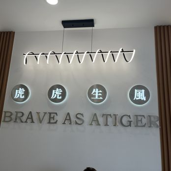 Tiger Sugar - Coffee & Tea Near Me - Orlando, Florida