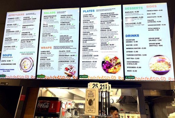 Menu photo 3 Mediterranean Kebab Burlingame, CA Menu photo 3 Mediterranean Kebab Burlingame, CA