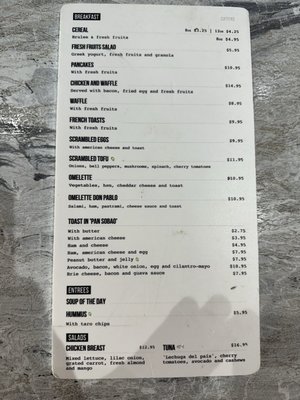 Menu photo 4 Cafe Don Juan Caguas Caguas, PR Menu photo 4 Cafe Don Juan Caguas Caguas, PR