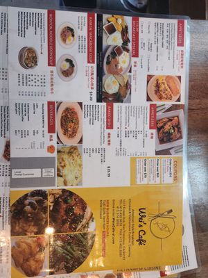 Menu photo 4 Wei’s Cafe San Francisco, CA